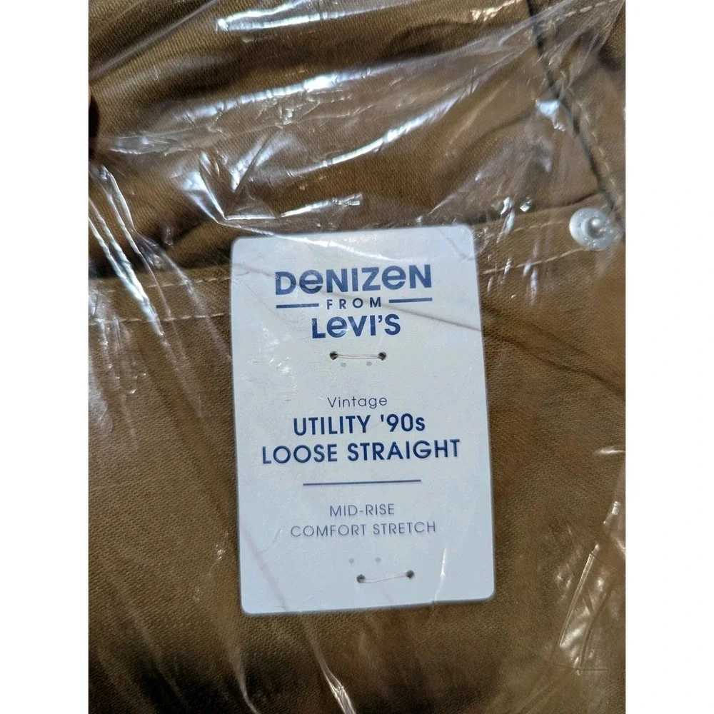 BBC-L DENIZEN Levi's Women's Mid-Rise 90's Loose‎ Straight Jeans Golden Hour 14
